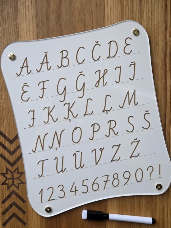 Lielie burti (rakstiskie)